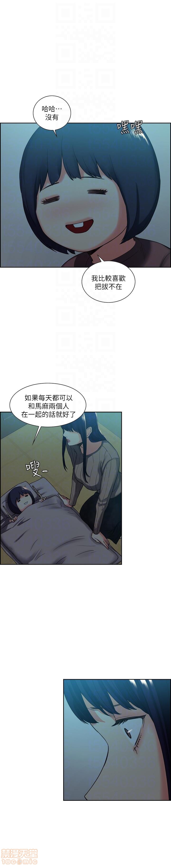 夺爱的滋味[h漫]韩漫全集-夺爱的滋味-第6話 48-53 END 无删减无遮挡章节图片 