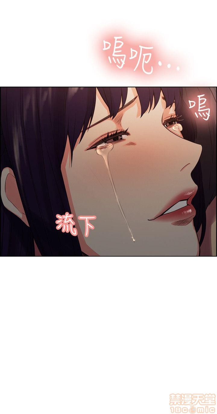 夺爱的滋味[h漫]韩漫全集-夺爱的滋味-第6話 48-53 END 无删减无遮挡章节图片 