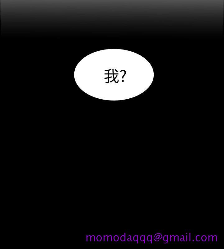 致命游戏[h漫]韩漫全集-致命游戏-第2話-拜訪會長的客人无删减无遮挡章节图片 