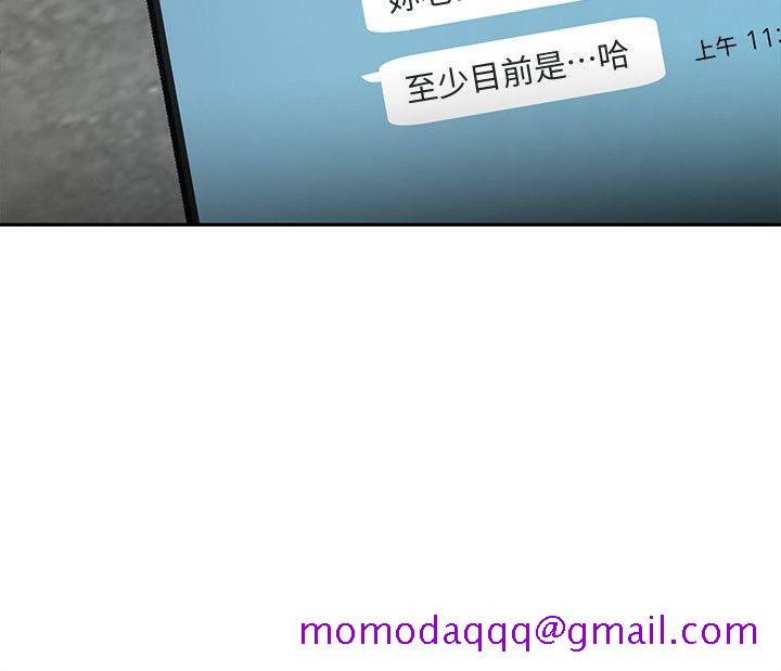 致命游戏[h漫]韩漫全集-致命游戏-第3話-勾引別人男友的下場无删减无遮挡章节图片 