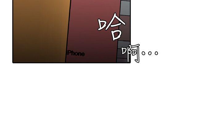 致命游戏[h漫]韩漫全集-致命游戏-第3話-勾引別人男友的下場无删减无遮挡章节图片 