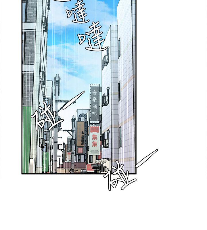 致命游戏[h漫]韩漫全集-致命游戏-第5話-酒、女人、天堂无删减无遮挡章节图片 