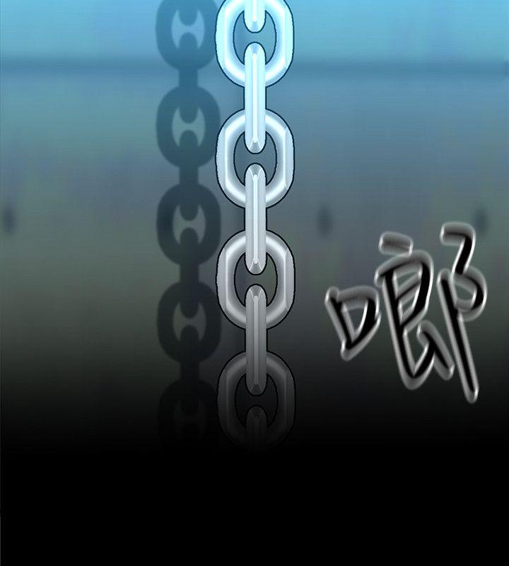 致命游戏[h漫]韩漫全集-致命游戏-第6話-參加派對的17個人无删减无遮挡章节图片 