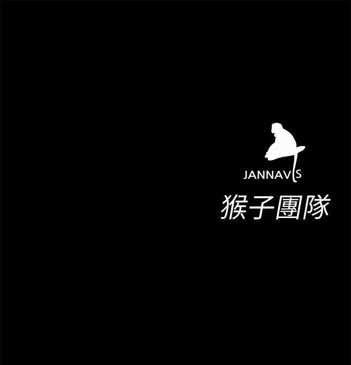 致命游戏[h漫]韩漫全集-致命游戏-第6話-參加派對的17個人无删减无遮挡章节图片 