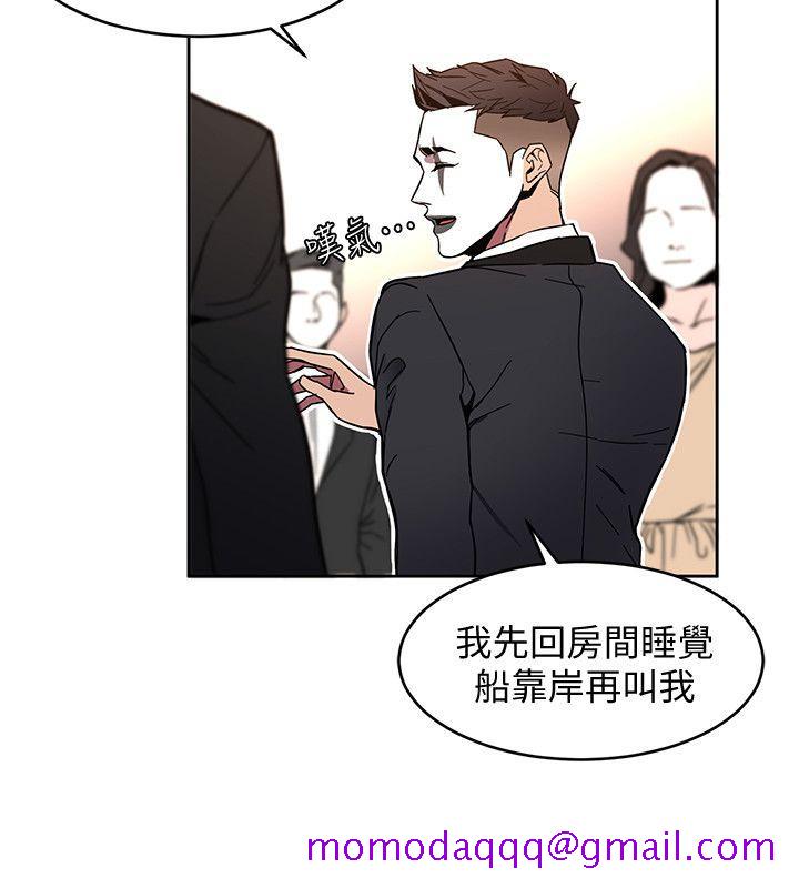 致命游戏[h漫]韩漫全集-致命游戏-第7話-遊戲正式開始无删减无遮挡章节图片 