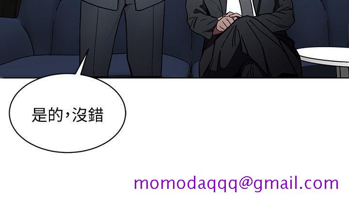 致命游戏[h漫]韩漫全集-致命游戏-第9話-讓我看看是真是假无删减无遮挡章节图片 