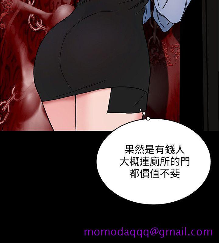 致命游戏[h漫]韩漫全集-致命游戏-第11話-不愉快的相遇无删减无遮挡章节图片 