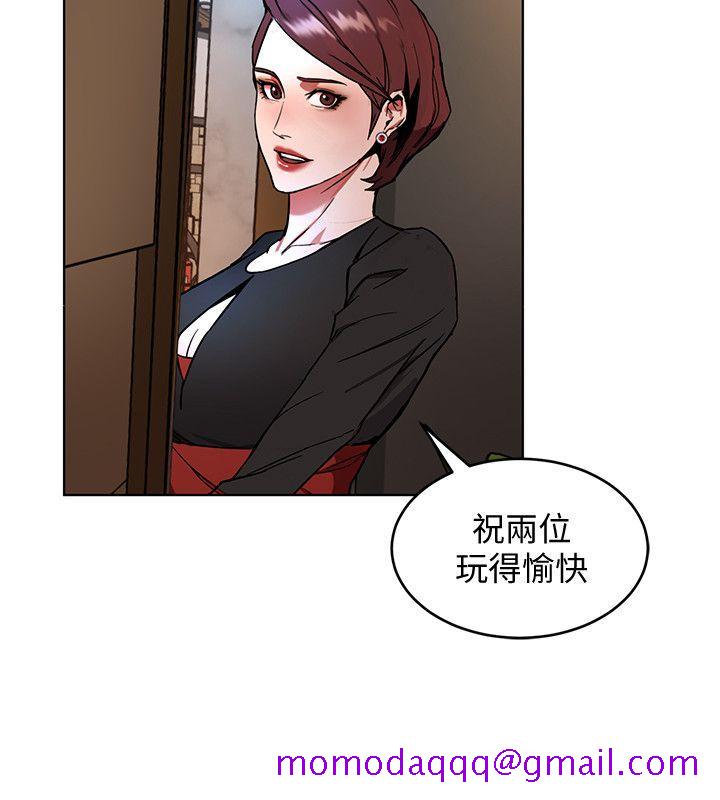 致命游戏[h漫]韩漫全集-致命游戏-第12話-無止盡地懷疑无删减无遮挡章节图片 