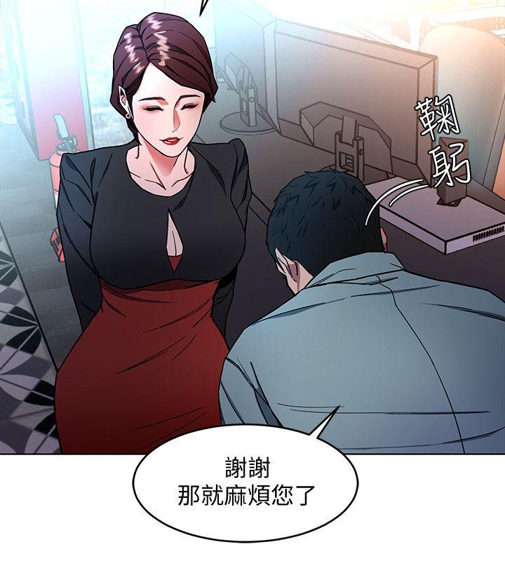 致命游戏[h漫]韩漫全集-致命游戏-第13話-今天的獵物无删减无遮挡章节图片 