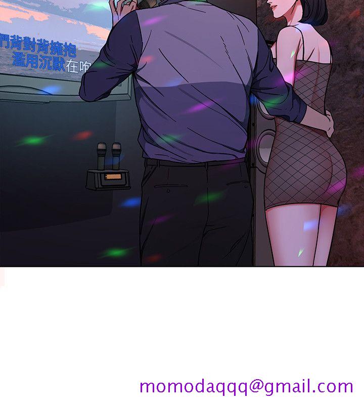 致命游戏[h漫]韩漫全集-致命游戏-第13話-今天的獵物无删减无遮挡章节图片 