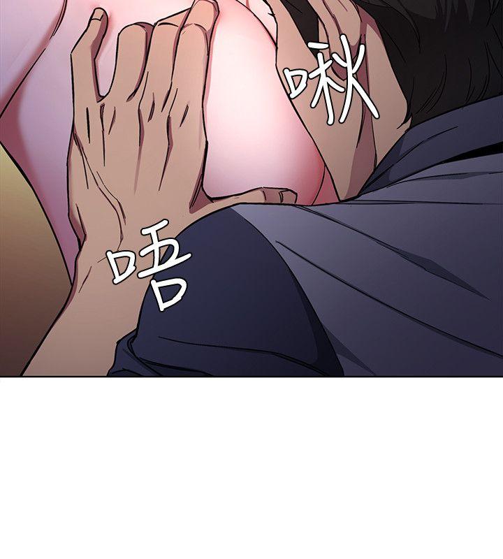 致命游戏[h漫]韩漫全集-致命游戏-第13話-今天的獵物无删减无遮挡章节图片 