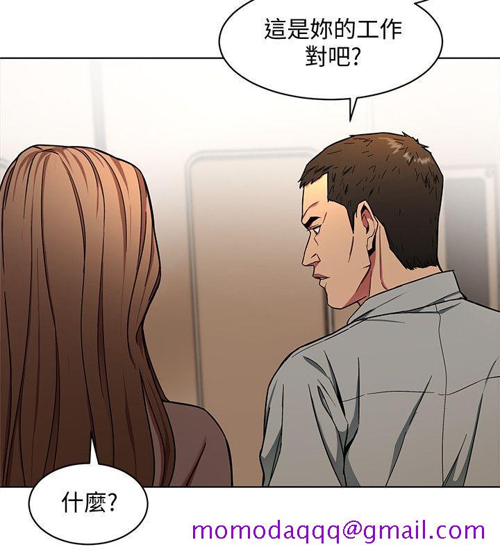 致命游戏[h漫]韩漫全集-致命游戏-第14話-3億元夠嗎无删减无遮挡章节图片 