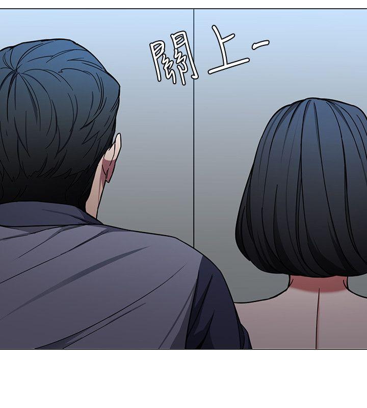 致命游戏[h漫]韩漫全集-致命游戏-第15話-她可美味了无删减无遮挡章节图片 