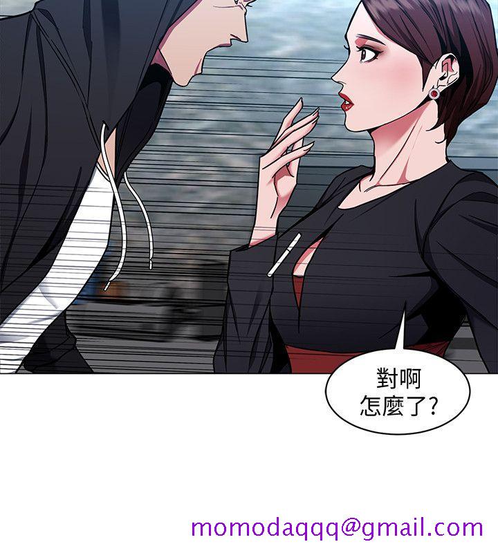 致命游戏[h漫]韩漫全集-致命游戏-第15話-她可美味了无删减无遮挡章节图片 