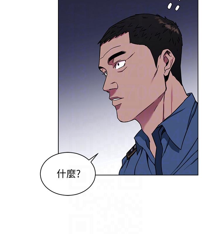 致命游戏[h漫]韩漫全集-致命游戏-第17話-竟敢玩弄我的感情无删减无遮挡章节图片 