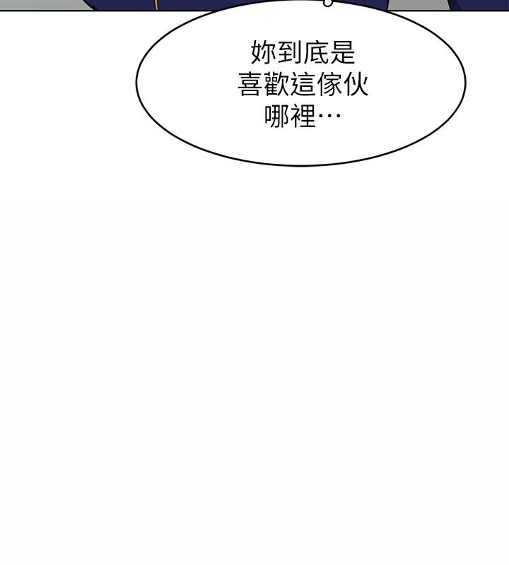 致命游戏[h漫]韩漫全集-致命游戏-第21話-你對我的女人做了什麼!无删减无遮挡章节图片 