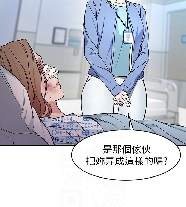 致命游戏[h漫]韩漫全集-致命游戏-第22話-陷入危機的詩妍无删减无遮挡章节图片 