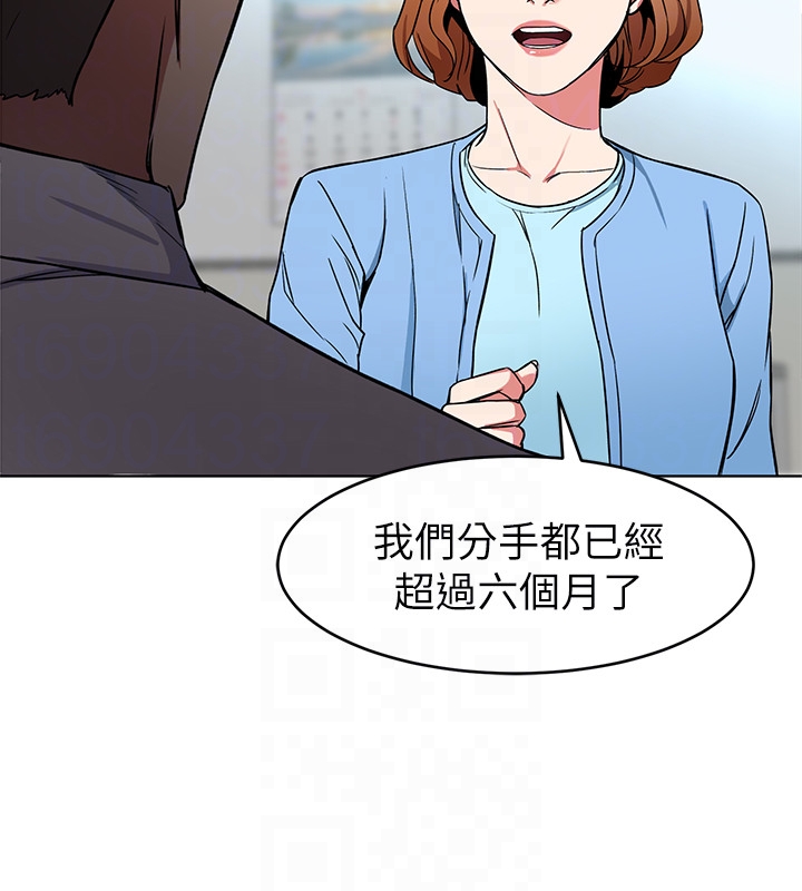 致命游戏[h漫]韩漫全集-致命游戏-第24話-讓人興奮的性感睡衣无删减无遮挡章节图片 