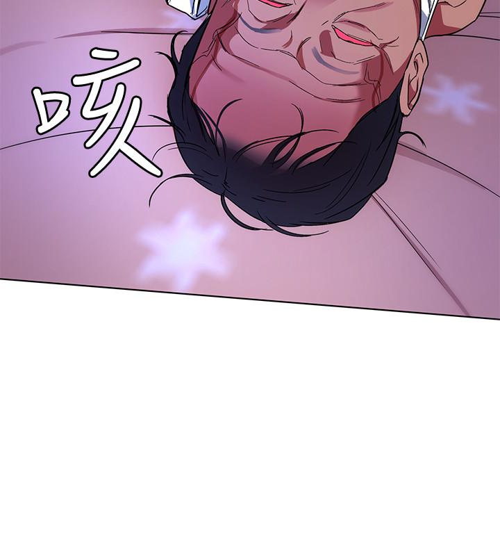致命游戏[h漫]韩漫全集-致命游戏-第24話-讓人興奮的性感睡衣无删减无遮挡章节图片 