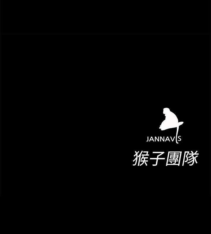 致命游戏[h漫]韩漫全集-致命游戏-第24話-讓人興奮的性感睡衣无删减无遮挡章节图片 