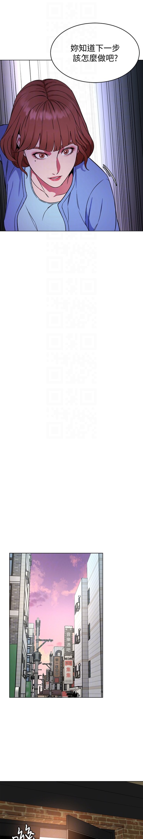致命游戏[h漫]韩漫全集-致命游戏-第24話-讓人興奮的性感睡衣无删减无遮挡章节图片 