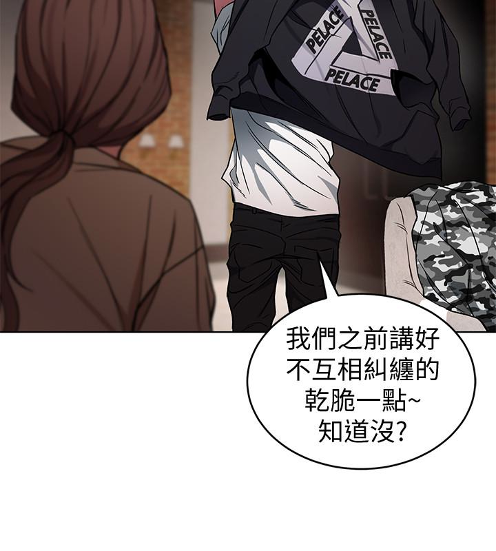 致命游戏[h漫]韩漫全集-致命游戏-第25話-乖乖張開嘴的女人无删减无遮挡章节图片 