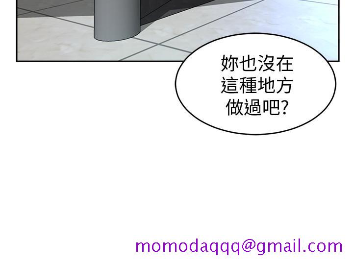 致命游戏[h漫]韩漫全集-致命游戏-第26話-我們之間需要新的刺激无删减无遮挡章节图片 