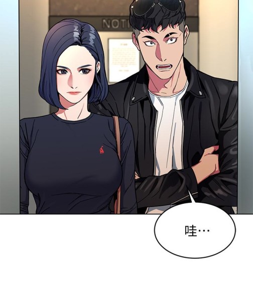 致命游戏[h漫]韩漫全集-致命游戏-第26話-我們之間需要新的刺激无删减无遮挡章节图片 