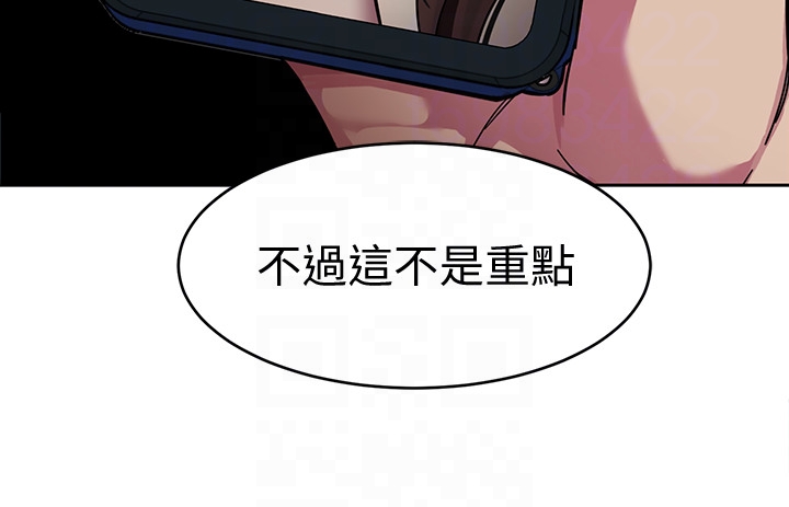 致命游戏[h漫]韩漫全集-致命游戏-第27話-我想在妳的床上跟妳做愛无删减无遮挡章节图片 