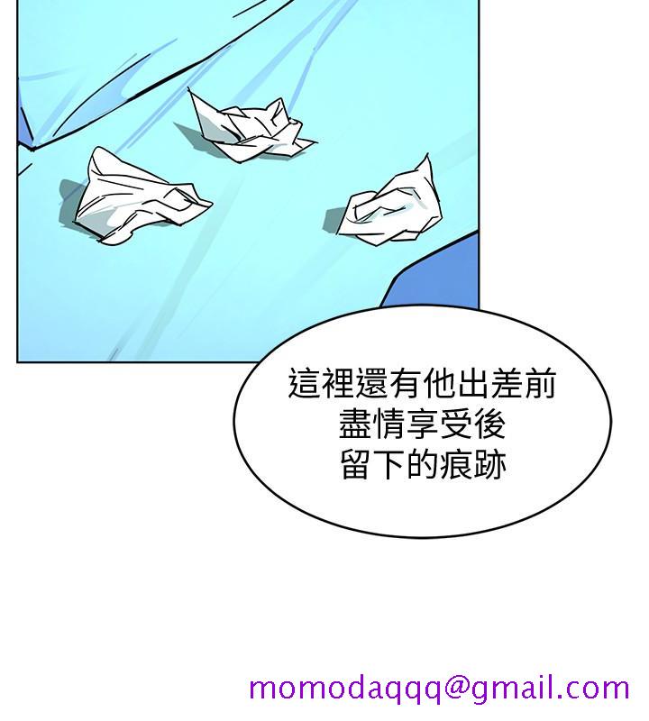 致命游戏[h漫]韩漫全集-致命游戏-第27話-我想在妳的床上跟妳做愛无删减无遮挡章节图片 