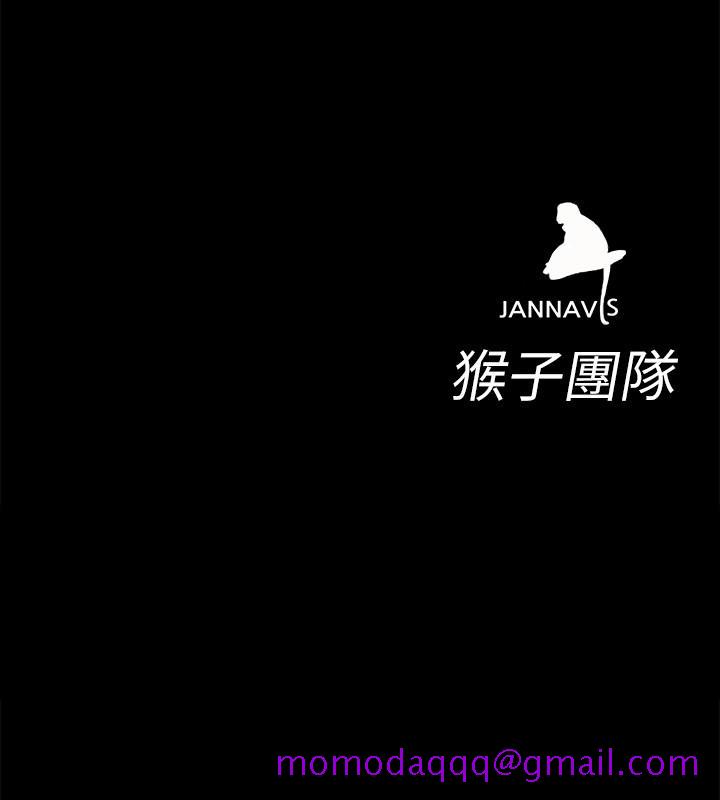 致命游戏[h漫]韩漫全集-致命游戏-第28話-讓我送你一個難忘的夜晚无删减无遮挡章节图片 