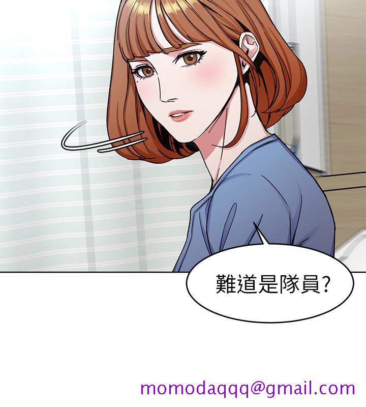 致命游戏[h漫]韩漫全集-致命游戏-第31話-也跟我做色色的事吧无删减无遮挡章节图片 