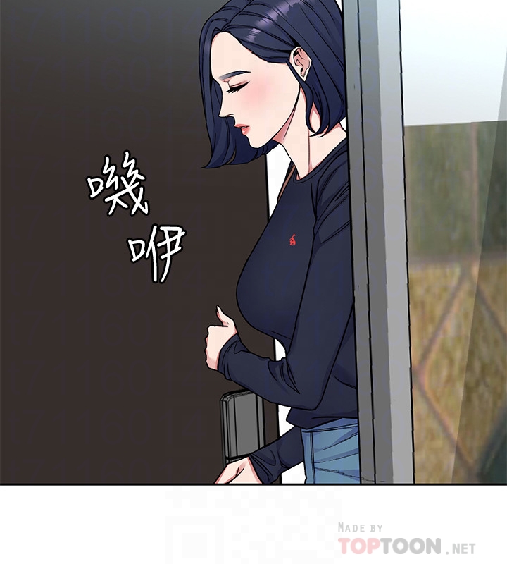 致命游戏[h漫]韩漫全集-致命游戏-第32話-扭轉局面的鄭子芸登場无删减无遮挡章节图片 
