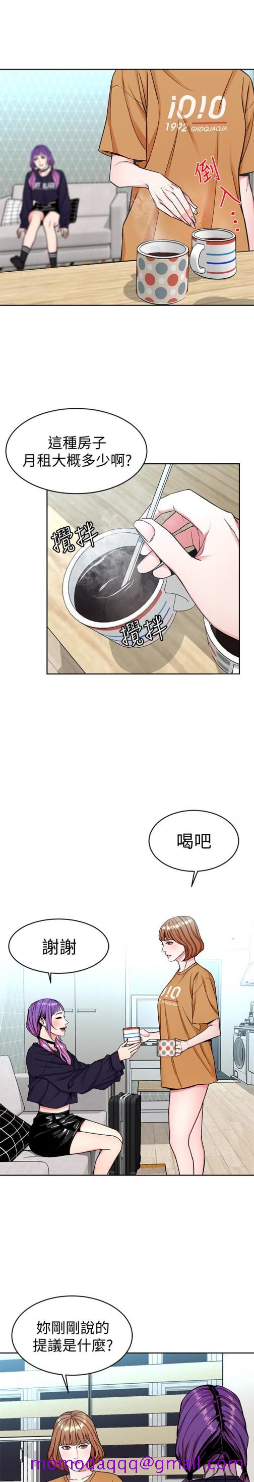 致命游戏[h漫]韩漫全集-致命游戏-第32話-扭轉局面的鄭子芸登場无删减无遮挡章节图片 