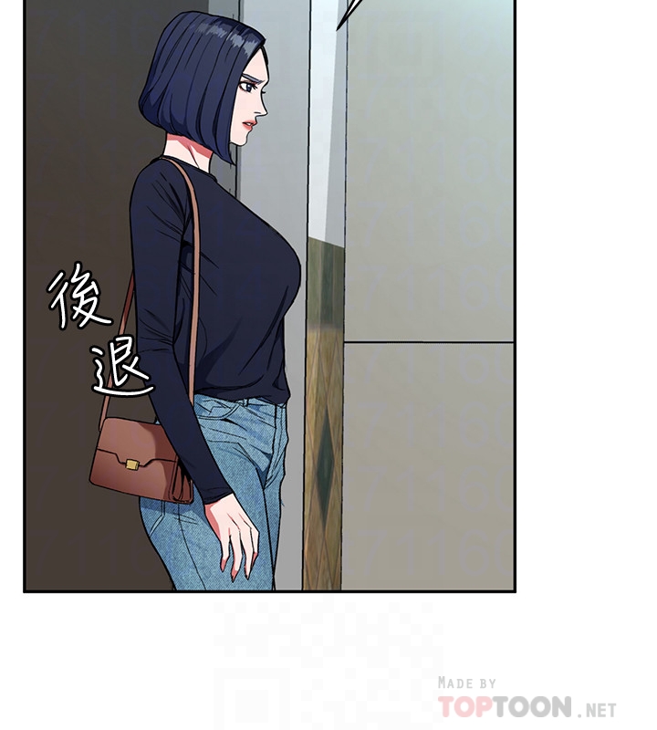 致命游戏[h漫]韩漫全集-致命游戏-第32話-扭轉局面的鄭子芸登場无删减无遮挡章节图片 