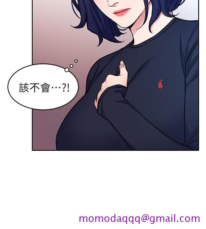 致命游戏[h漫]韩漫全集-致命游戏-第34話-无比契合的肉体无删减无遮挡章节图片 