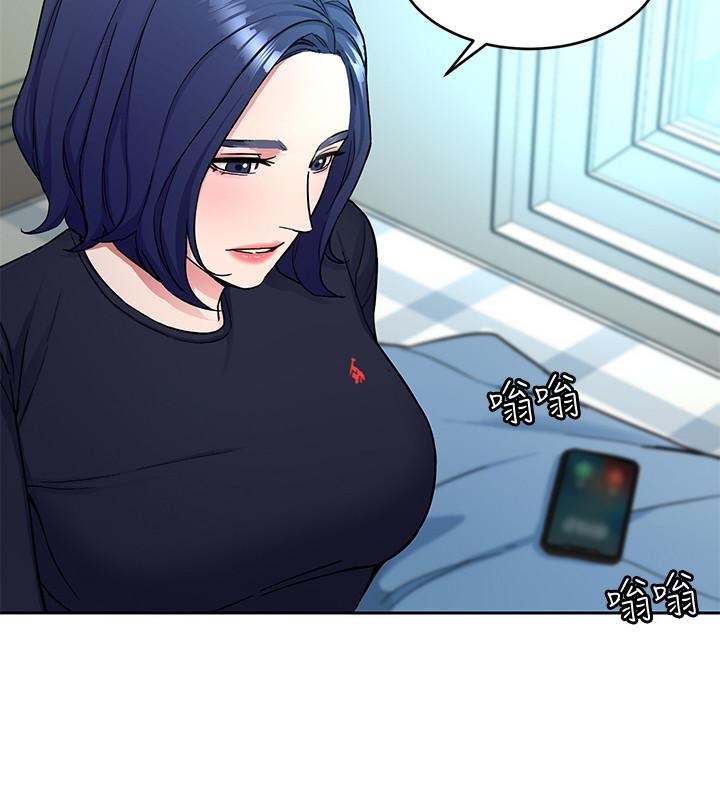 致命游戏[h漫]韩漫全集-致命游戏-第34話-无比契合的肉体无删减无遮挡章节图片 