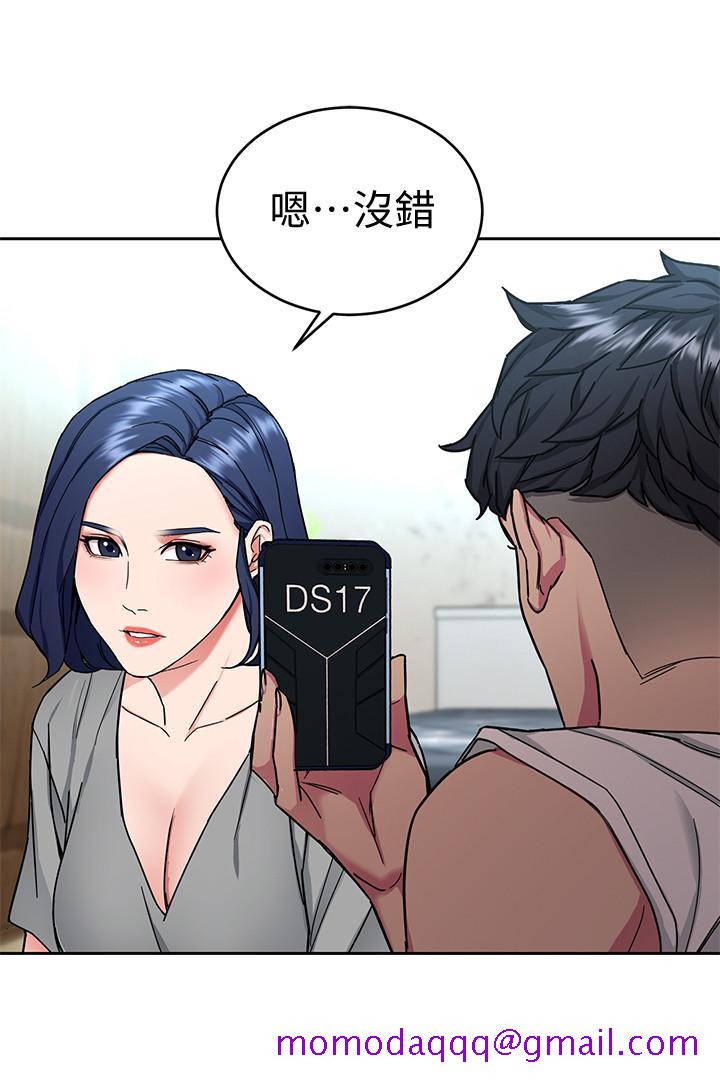 致命游戏[h漫]韩漫全集-致命游戏-第37話-不為人知的工作无删减无遮挡章节图片 