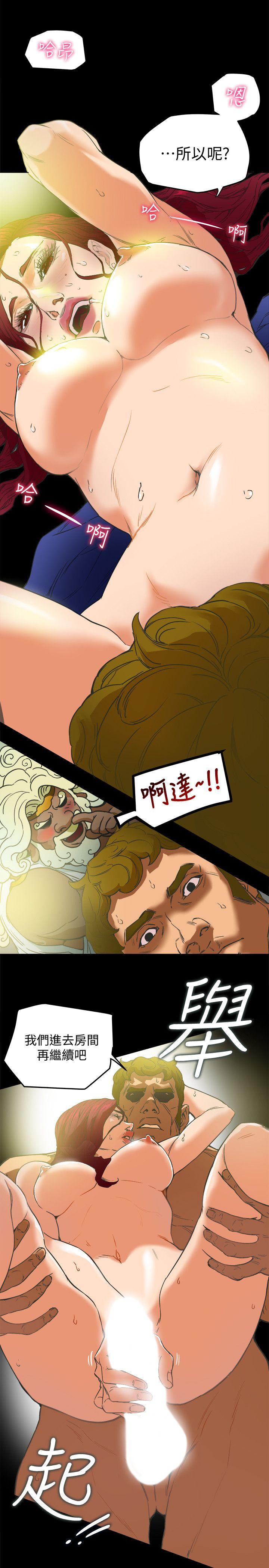 有夫同享[h漫]韩漫全集-有夫同享-第1話-婦女會長與眾不凡的緊度无删减无遮挡章节图片 