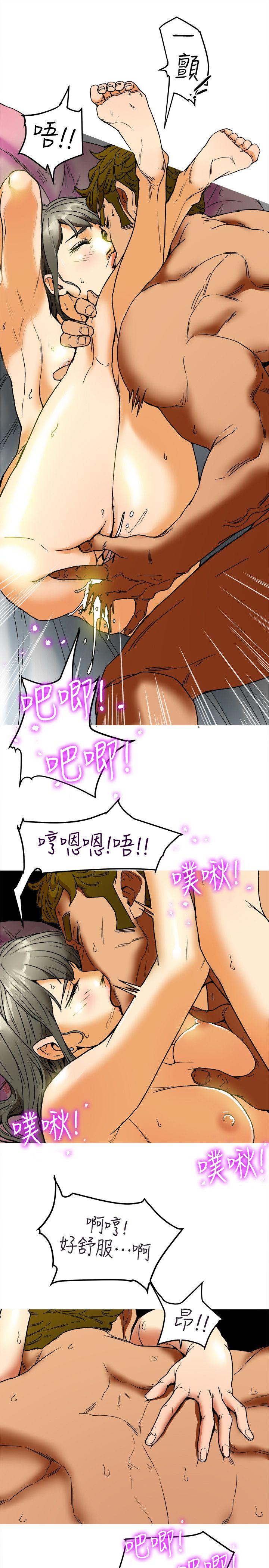 有夫同享[h漫]韩漫全集-有夫同享-第4話-老公無法給的滿足感无删减无遮挡章节图片 