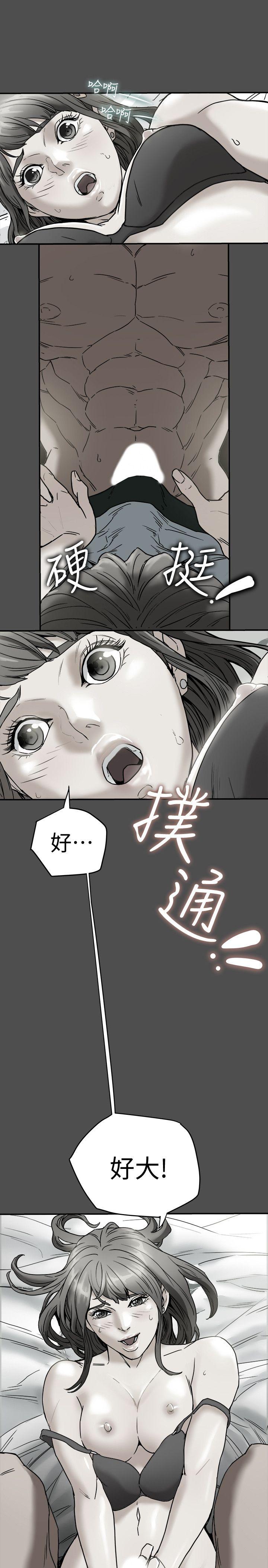 有夫同享[h漫]韩漫全集-有夫同享-第4話-老公無法給的滿足感无删减无遮挡章节图片 