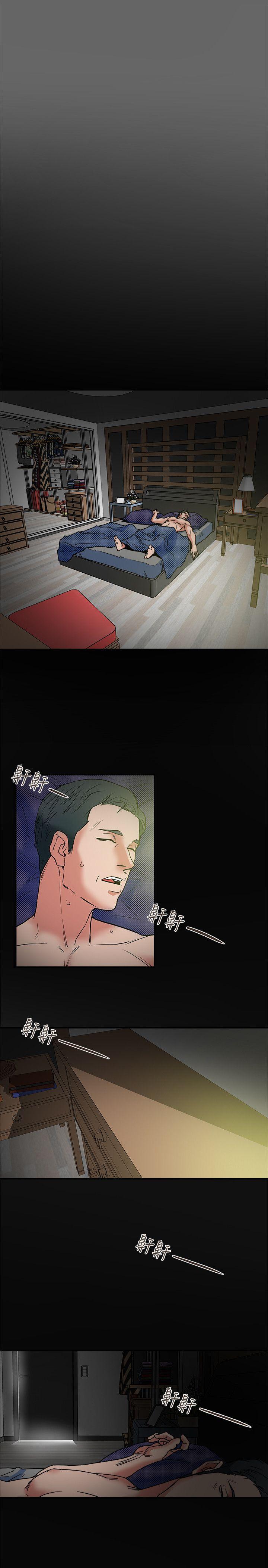 有夫同享[h漫]韩漫全集-有夫同享-第6話-我們也來製造一個祕密吧无删减无遮挡章节图片 