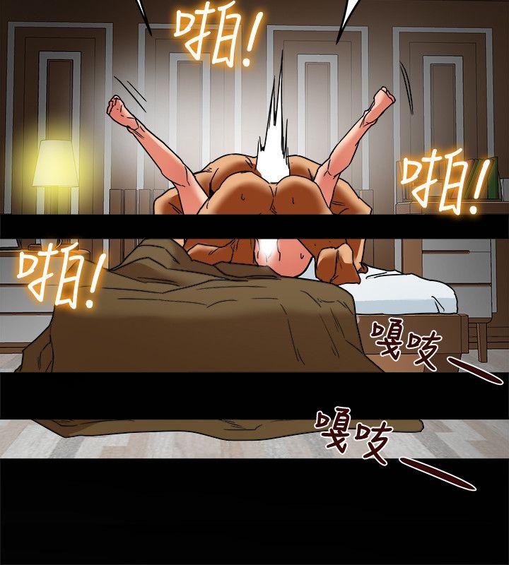 有夫同享[h漫]韩漫全集-有夫同享-第7話-濃醇香的年輕滋味无删减无遮挡章节图片 