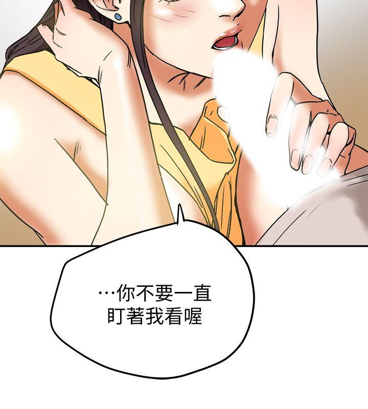 有夫同享[h漫]韩漫全集-有夫同享-第12話-妳可以只穿圍裙嗎无删减无遮挡章节图片 