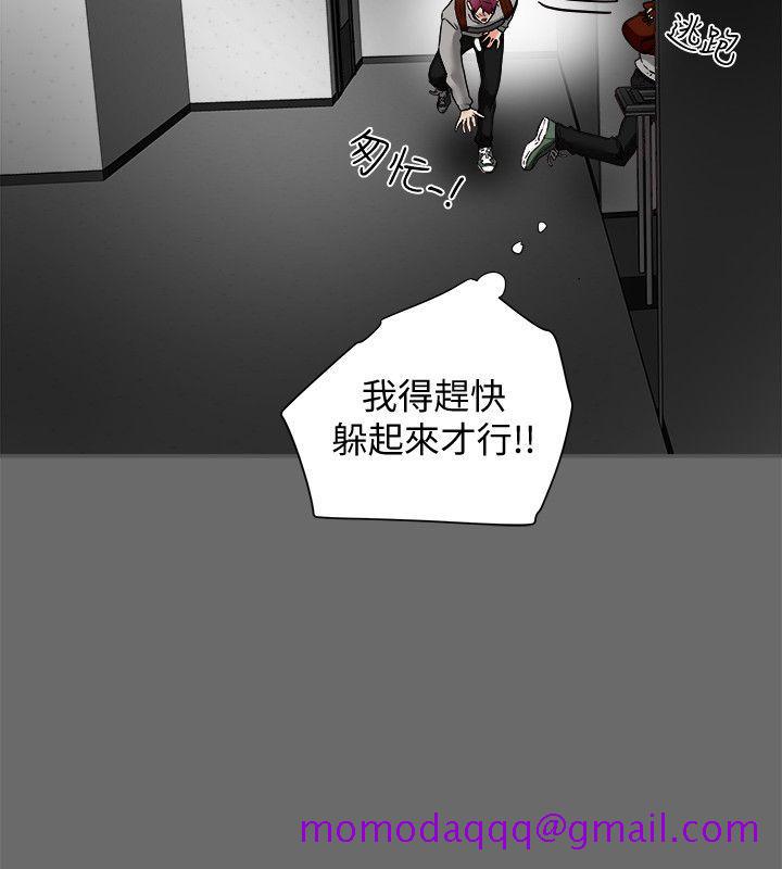 有夫同享[h漫]韩漫全集-有夫同享-第15話-現場看更性感吧无删减无遮挡章节图片 