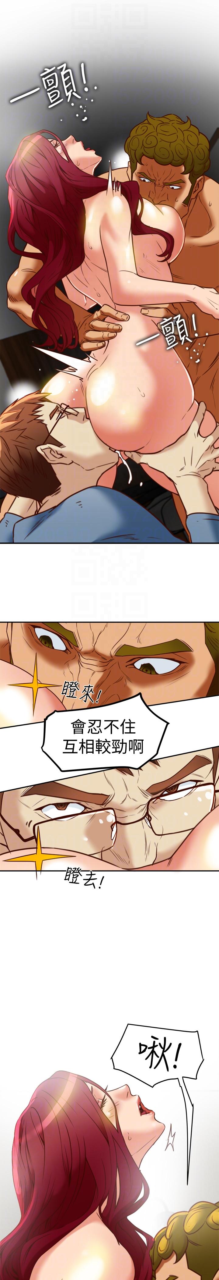 有夫同享[h漫]韩漫全集-有夫同享-第20話-三人行，必有我濕无删减无遮挡章节图片 
