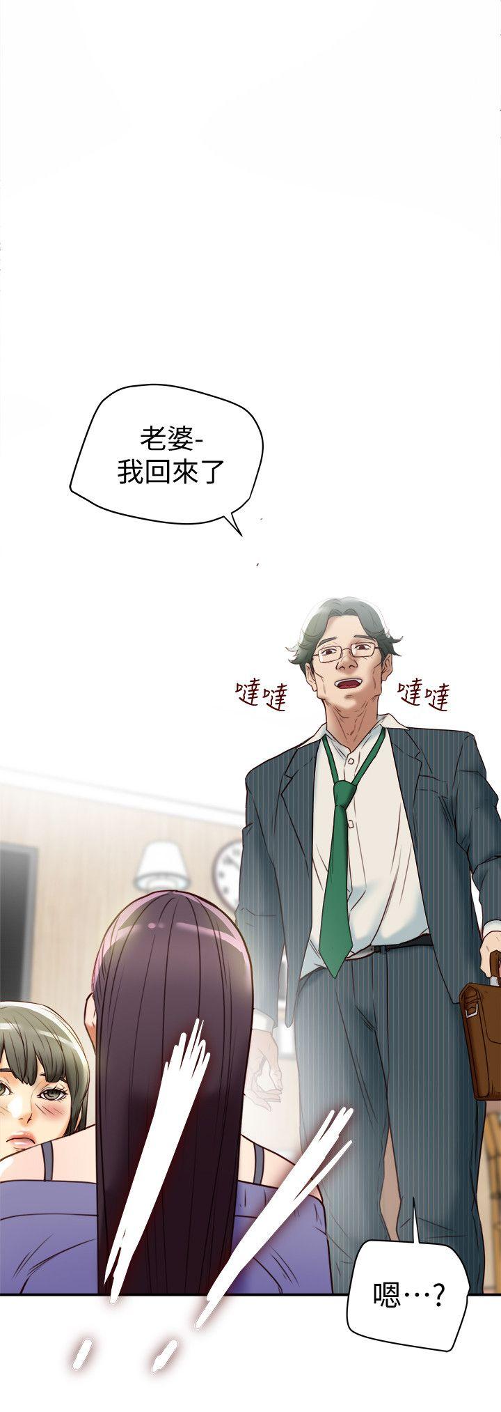 有夫同享[h漫]韩漫全集-有夫同享-第21話-我要誘惑妳老公无删减无遮挡章节图片 