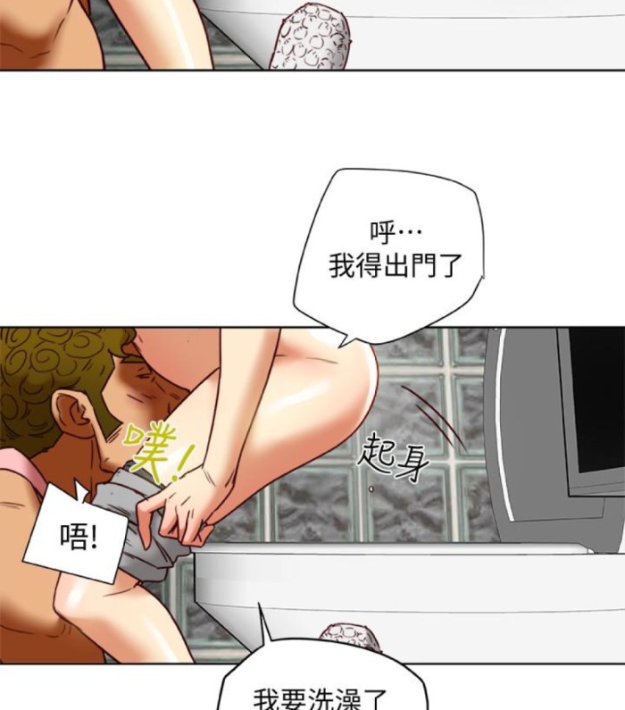 有夫同享[h漫]韩漫全集-有夫同享-第23話-老公可疑的行徑无删减无遮挡章节图片 