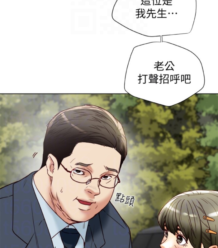 有夫同享[h漫]韩漫全集-有夫同享-第23話-老公可疑的行徑无删减无遮挡章节图片 