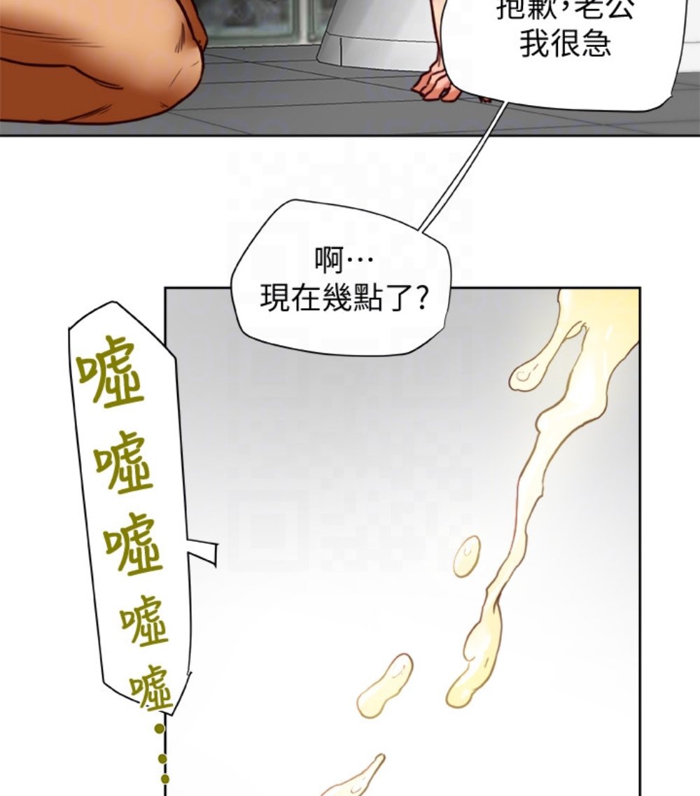 有夫同享[h漫]韩漫全集-有夫同享-第23話-老公可疑的行徑无删减无遮挡章节图片 